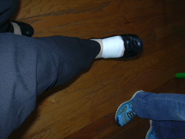 My taped up foot.